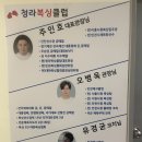 청라복싱클럽 이미지