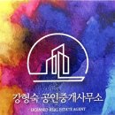 상운공인중개사사무소 네이버블로그