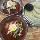 원조밀면 | 부산밀면맛집 부산 시청 맛집 ㅣ 시청 원조 가야밀면 후기