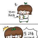 안녕,네일