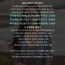 달콤피시 이미지