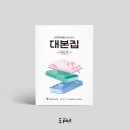 한국예술종합학교 산학협력단 네이버블로그