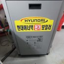 종합보일러 이미지