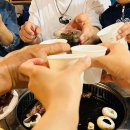 전남 / 사랑충전 체력방전 추석 1탄
