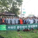 3대대 정문 이미지