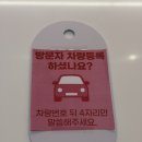 아로마 오일천사 | [웨딩] 분당 아로마 마사지샵 에스테틱 테라 추천