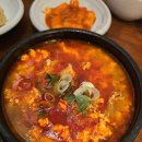 보약밥집