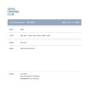 소소갤러리