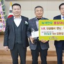 현진농장 이미지