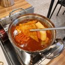 창원 북면 맛집 “남다른대구막창”