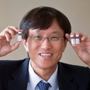 바이오모텔 이미지