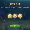 (주)멕시칼리 네이버블로그