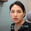퀸스유의원 이미지