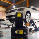 타이어시즌 이미지