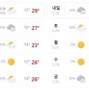 136프렌즈