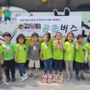 성동구립무지개도서관 이미지