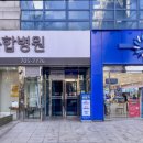 SY뷰티