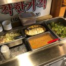 댕댕식당 이미지