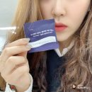 주식회사찬해유통 | 내장지방 빼는법 잔티젠 내돈내산