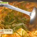 황금부대찌개 이미지