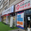 동네 안경 이미지