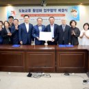 안성시 관광지원센터 이미지