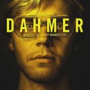 다머 Monster: The Jeffrey Dahmer Story 2022 이미지