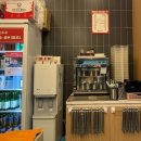 라홍방마라탕두정점 이미지
