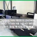 주식회사 딜리딜리 이미지