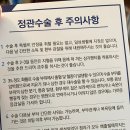 블루비뇨의학과의원 이미지