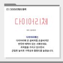 상업용 67 이미지