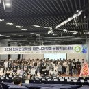 새로안안경 송도센터 이미지