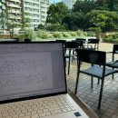 한국 일본 교사 국제교류. 알콥 APEX 후기