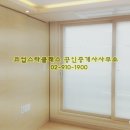 스톤빌