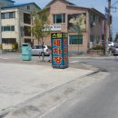 천성세차장 네이버블로그