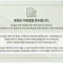 유월의하루 의원 이미지