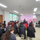 부안실버복지관 이미지