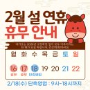 라이언스짐 이미지