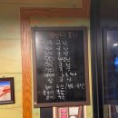 홍 | 광주 운암동 스시 맛집 &lt;홍 스시&gt; 방문 후기