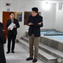 행복나눔목욕탕 이미지