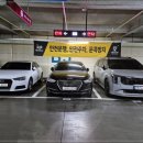 에어파크 이미지