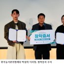 박상희 농장 이미지