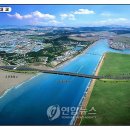 물왕영업소(제3경인고속도로) 이미지