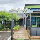 밀림원 | (제주도) 제주 조천 맛집 흑돼지 제육쌈밥 맛집 ' 밀림원 ' 다녀온 후기 ❤️