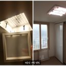 다산클린