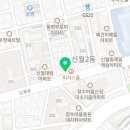 로덴행복을주는치과의원 이미지