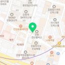씨유 길동한신점 네이버블로그