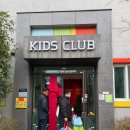 연제구 롯데캐슬앤데시앙어린이집 이미지