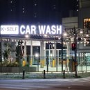 범어셀프세차장 이미지