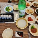 서림상회